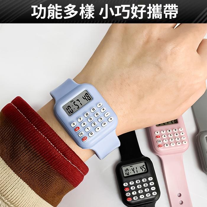 板橋現貨【計算機 手錶】計算機手表.男錶.女錶.電子錶.電子手錶.運動手錶.學生手表.兒童手錶【傻瓜批發】ZJ20A-細節圖7