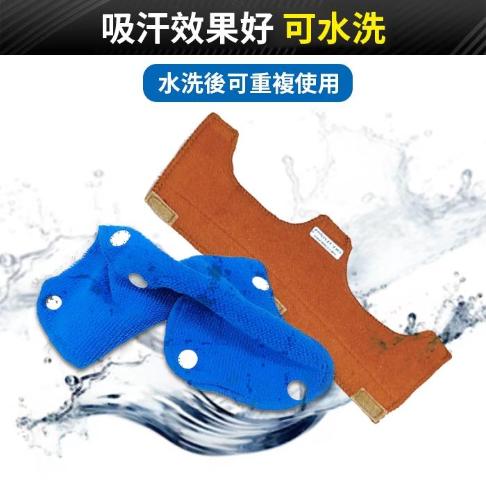 板橋現貨【工地安全帽 吸汗帶】安全帽墊.安全帽防汗毛巾.安全帽止汗帶.工程帽 帽墊 頭帶【傻瓜批發】DD10-細節圖5