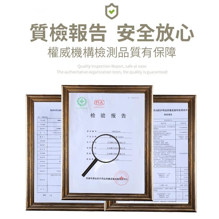 板橋現貨【金步安  400V  絕緣手套】電工手套.防電手套 220v 380v 帶電作業.橡膠手套.工作手套【傻瓜批發-細節圖8