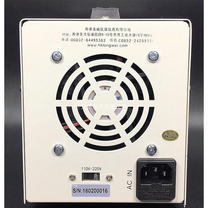 【傻瓜批發】龍威(PS-305DM)直流電源供應器 30V5A可調穩壓電壓電流數位顯示 線性電源 毫安切換 台灣保固一年-細節圖5