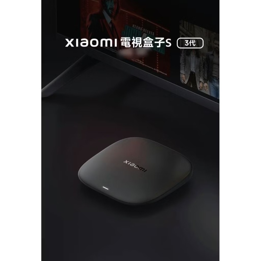 【越獄翻牆版】2025最新 小米盒子S 第3代 國際版 2G+32G 4K Disney+Netflix 電影連續劇直播-細節圖2