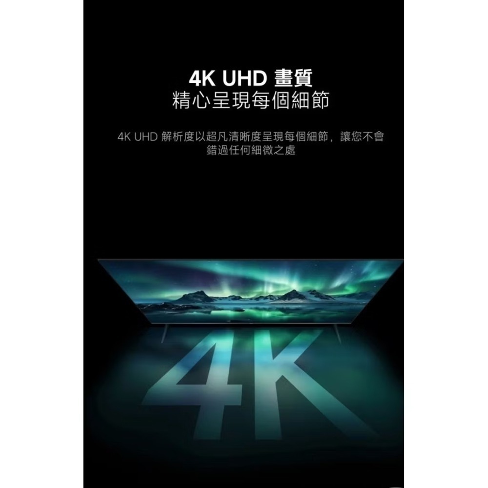 【越獄翻牆版】2025最新 小米盒子S 第3代 國際版 2G+32G 4K Disney+Netflix 電影連續劇直播-細節圖6