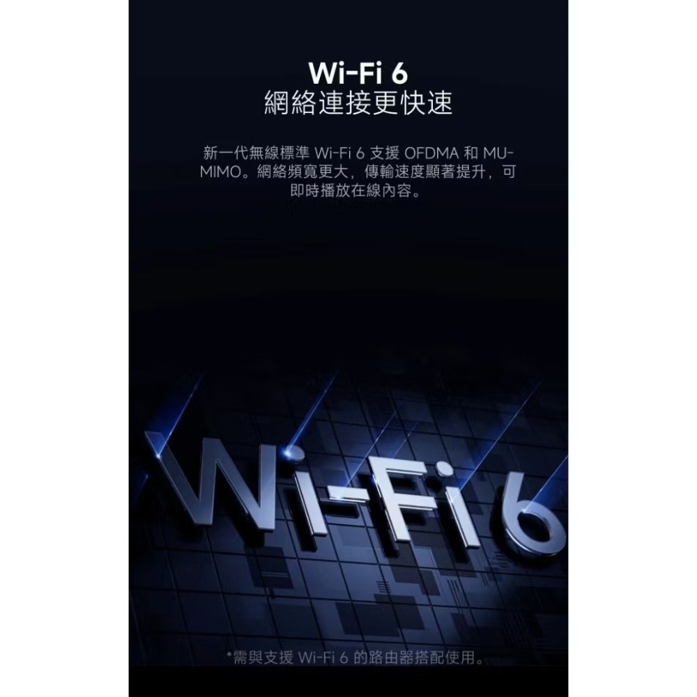 【越獄翻牆版】2025最新 小米盒子S 第3代 國際版 2G+32G 4K Disney+Netflix 電影連續劇直播-細節圖9
