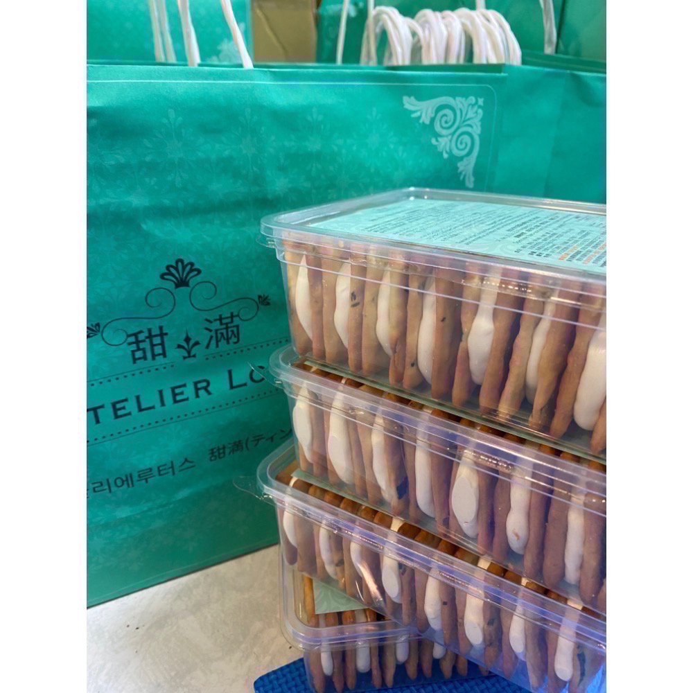 代購大安區超人氣「甜滿」牛軋餅（2盒才出貨）-規格圖6