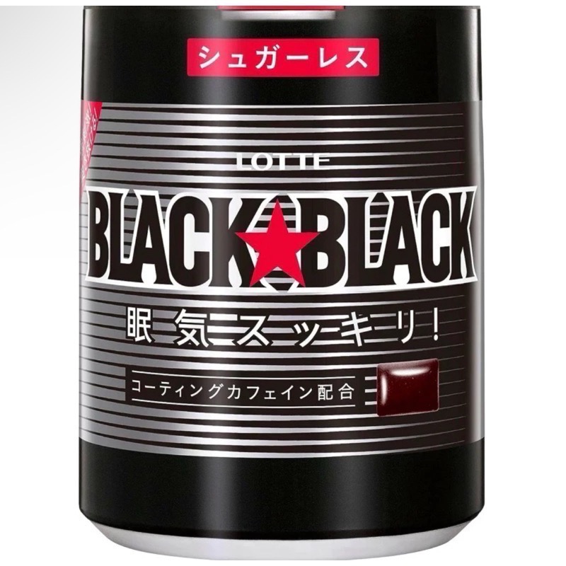 現貨  日本 LOTTE XYLITOL 樂天 木糖醇 口香糖 萊姆/薄荷/七彩/黑酷-細節圖3