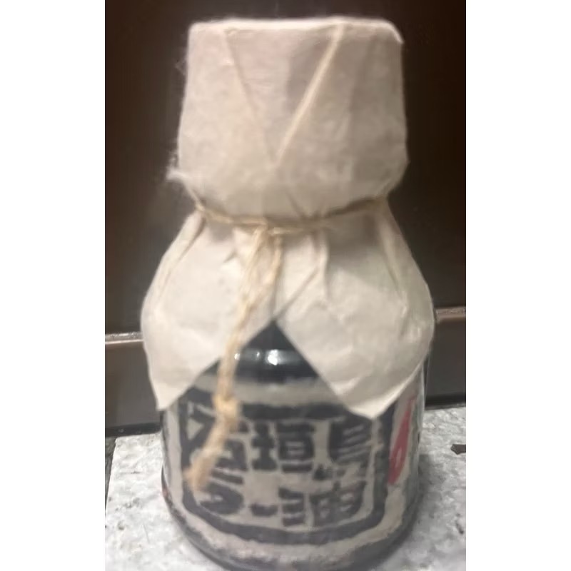 現貨 沖繩 銀邊食堂 辣油-規格圖1