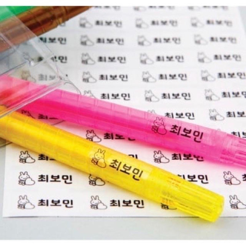 【品田小舖】韓風透明貼 免費加圖 韓風貼紙 透明底 透明姓名貼 工商貼 標貼紙 喜帖貼紙  防水 標籤貼 幼兒園禮物-細節圖2