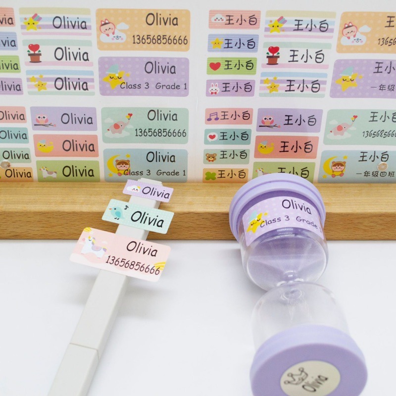 【品田小舖】韓風多尺寸防水姓名貼紙 姓名貼 韓風姓名貼 多尺寸貼紙 防水貼 幼兒園 開學用品 姓名貼-細節圖3