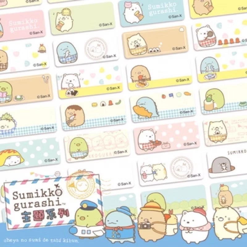 【品田小鋪】【小張款】角落小夥伴-主題系列版 姓名貼 貼紙 生日 小禮物 畢業 幼稚園 姓名貼紙 角落生物-細節圖2