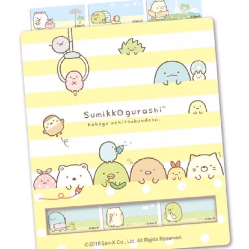 【品田小鋪】【小張款】角落小夥伴-主題系列版 姓名貼 貼紙 生日 小禮物 畢業 幼稚園 姓名貼紙 角落生物-細節圖4