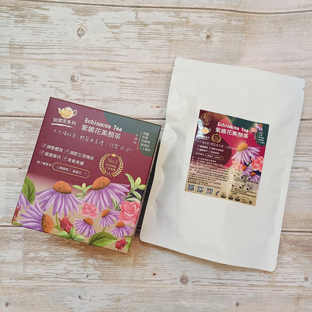 【饗禮點我】紫錐花花茶|防禦茶| 1+1組合品 養生茶|美顏茶 無咖啡因 調整體質 維持健康-細節圖3