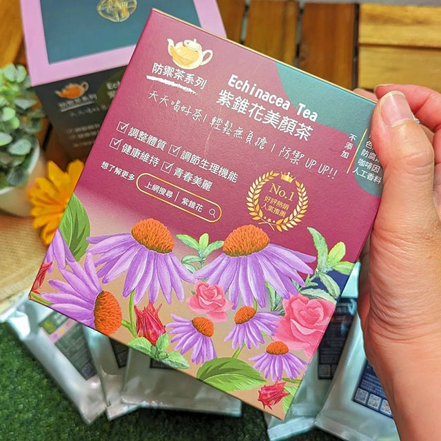【饗禮點我】紫錐花花茶|防禦茶| 1+1組合品 養生茶|美顏茶 無咖啡因 調整體質 維持健康-細節圖5