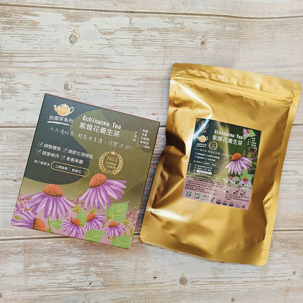 【饗禮點我】紫錐花花茶|防禦茶| 1+1組合品 養生茶|美顏茶 無咖啡因 調整體質 維持健康-規格圖11