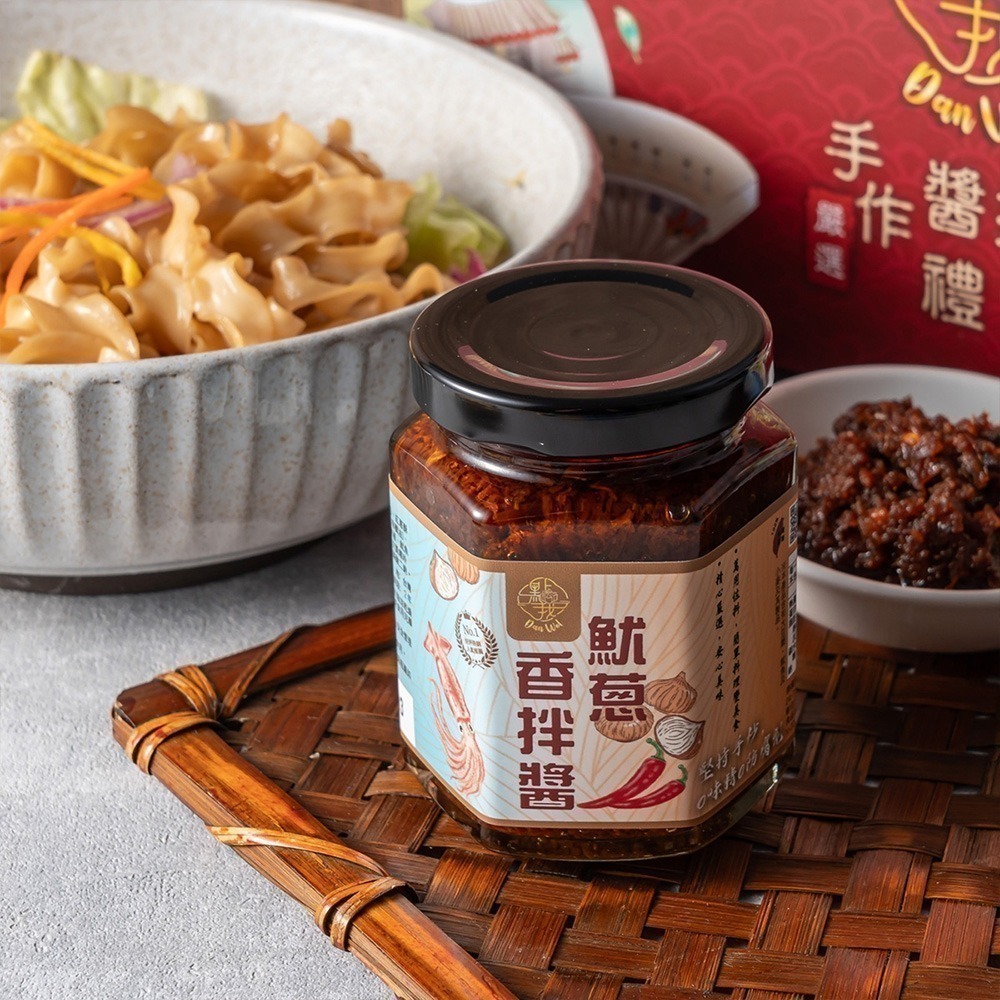 【饗禮點我】拌醬系列任選區-魷蔥香拌醬/香菇香椿醬 素食 拌麵拌飯即食好料理-規格圖8