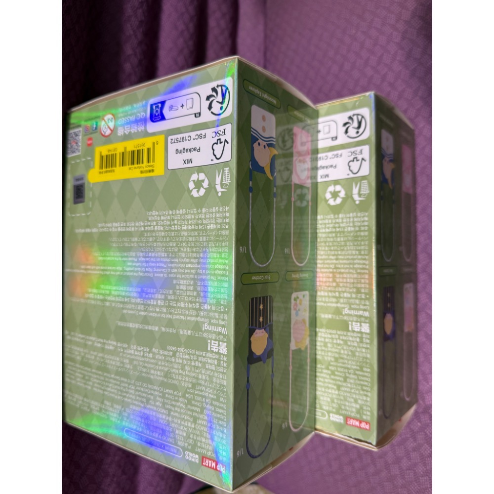 ［現貨盒損-確認款］正品 POPMART 泡泡瑪特 DIMOO 夢裡夢外系列 手機 被窩包/手機包/隨身包 瞌睡招財貓-細節圖3