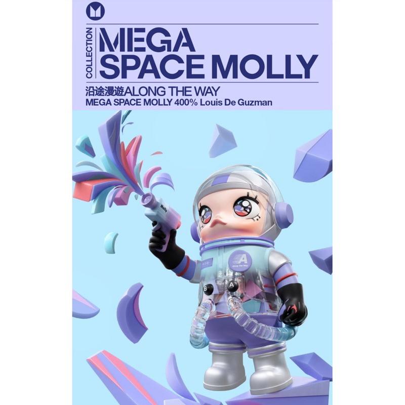 ［現貨-24H出貨］正品 泡泡瑪特 MEGA SPACE MOLLY 400% 路易斯·德·古茲曼 聯名 100% 隱藏-細節圖2