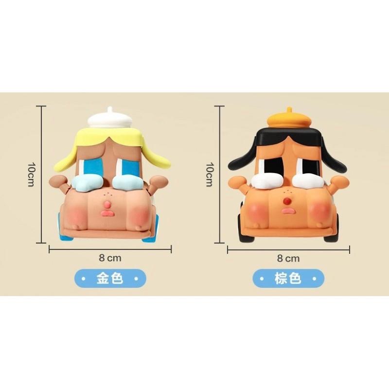 ［現貨-24H出貨］泡泡瑪特 popmart CryBaby 哭娃 遇見自己 悲傷俱樂部 AirPods耳機包/小物包-細節圖7