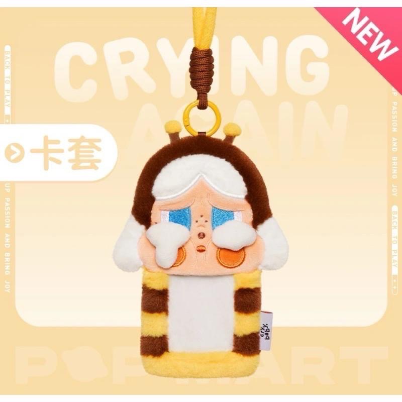 ［現貨-24H出貨］ POPMART 泡泡瑪特 CRYBABY 眼淚工廠 系列 毛絨 卡套 盲盒 哭哭兔 哭哭熊 愛麗絲-細節圖2