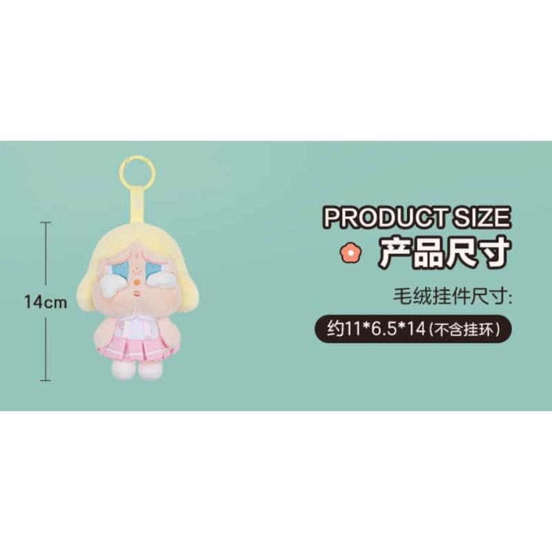 ［現貨-24H出貨］POPMART 泡泡瑪特 CRYBABY 落日歌會 系列 毛絨 掛件/盲盒/玩具/擺件/禮物/掛飾-細節圖2