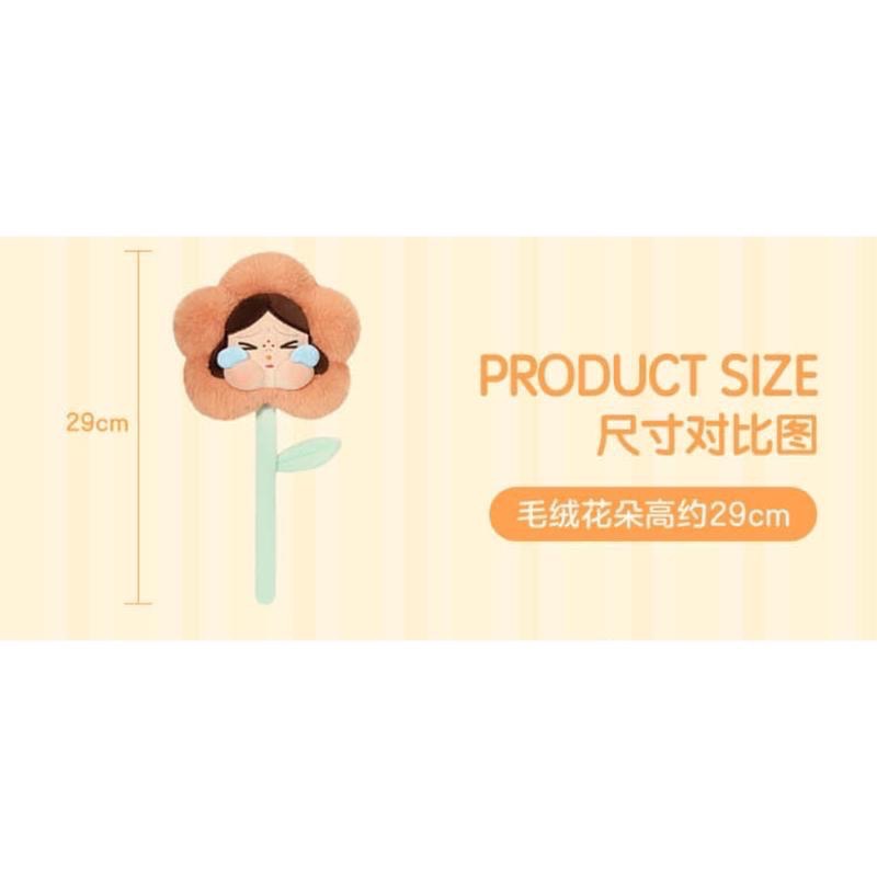 ［現貨盒損］正品 泡泡瑪特 POPMART CryBaby 悲傷俱樂部 毛絨花朵 系列 確認款 盲盒/公仔 禮物-細節圖3