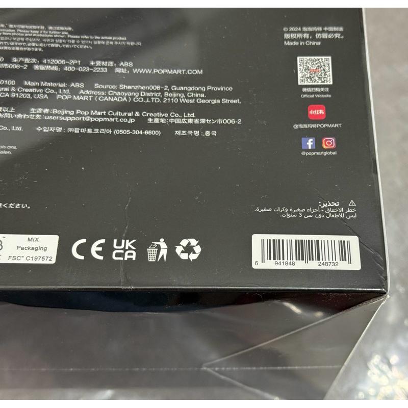 ［現貨微盒損-24H出貨］正品 POPMART 泡泡馬特 MEGA LABUBU 拉布布 400% 素描 公仔 大娃-細節圖5