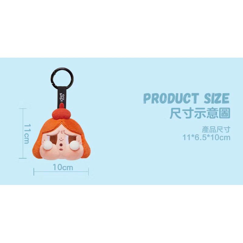 ［現貨-24H出貨］POPMART 泡泡瑪特 哭娃 CRYBABY CHEER UP, BABY!系列 毛絨 掛件/吊飾-細節圖3