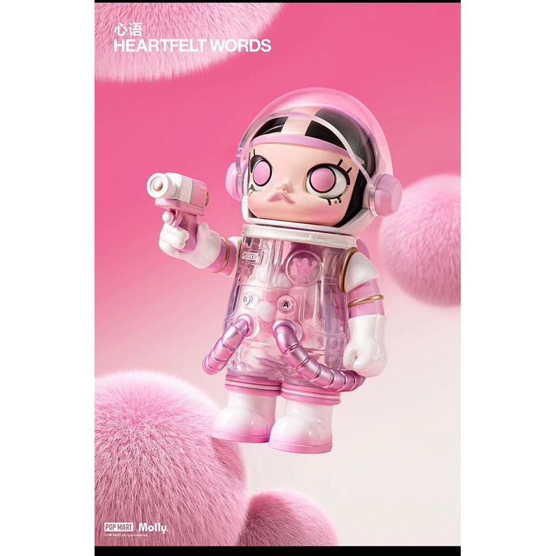 ［現貨-確認款］正品 POPMART  泡泡瑪特 MEGA SPACE MOLLY 100%  週年系列3 盲盒 加菲貓-細節圖7