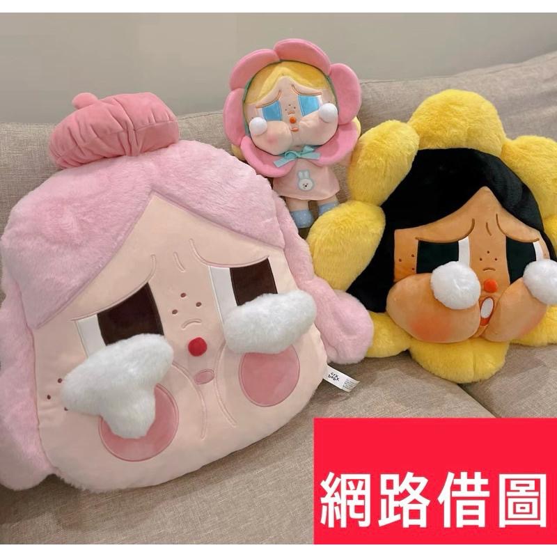 ［現貨盒損-24H出貨］POPMART 泡泡瑪特 CRYBABY 悲傷俱樂部 系列 絨毛 娃娃 周邊 週邊 花花造型-細節圖6