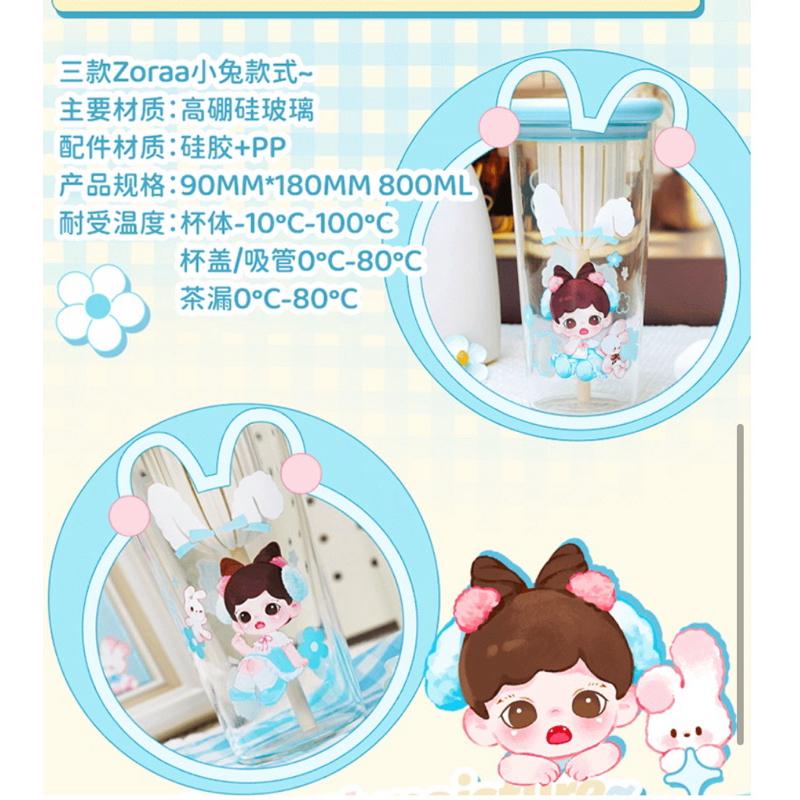 ［現貨-24H出貨］TNT SPACE 一番賞 Zoraa 粉紅假日 提袋 玻璃杯 大白兔抱枕 衣物收納籃 首飾盒-細節圖3