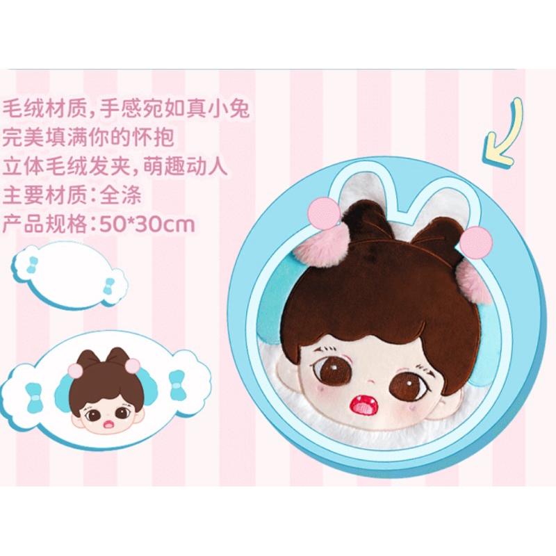 ［現貨-24H出貨］TNT SPACE 一番賞 Zoraa 粉紅假日 提袋 玻璃杯 大白兔抱枕 衣物收納籃 首飾盒-細節圖5