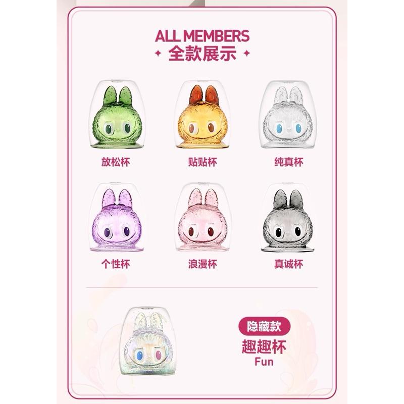 ［現貨-確認款］POPMART 泡泡瑪特 THE MONSTERS-CHEERS ! 系列 雙層 玻璃 杯 炫彩 禮物-細節圖2