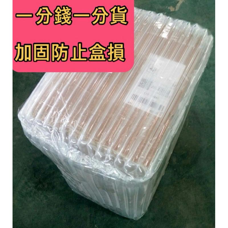 ［現貨-24H出貨］白熊百貨 潘潘 焦焦 PlanetBear 303% 下一杯更好 大娃 34cm 8.5cm 吊卡-細節圖6