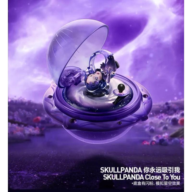 ［現貨確認款］正版 POPMART 浪滿指尖 系列 3 SkullPanda Dimoo Hacipupu Labubu-細節圖3