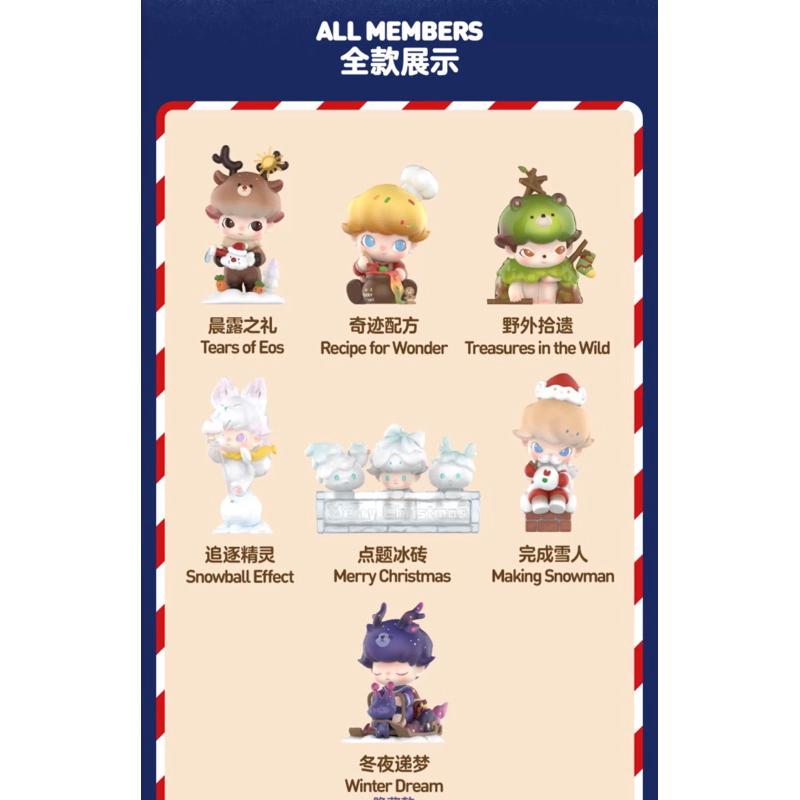 ［現貨-24H出貨］POPMART 泡泡瑪特 dimoo 雪人的來信 系列 聖誕 盒玩/盲盒/玩具/禮物 香氛蠟燭-細節圖3