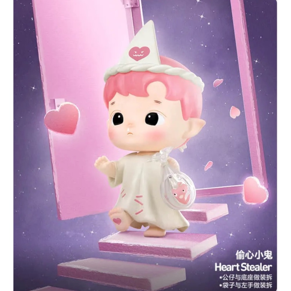 ［現貨確認款-24H出貨］正品 POPMART HACIPUPU 奇幻之夜 系列 盲盒 萬聖節 築夢 偷心小鬼 魔法邦尼-細節圖2