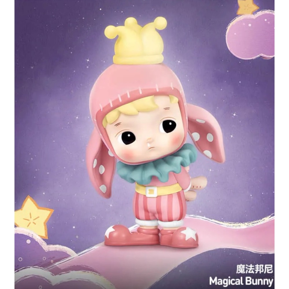 ［現貨確認款-24H出貨］正品 POPMART HACIPUPU 奇幻之夜 系列 盲盒 萬聖節 築夢 偷心小鬼 魔法邦尼-細節圖3