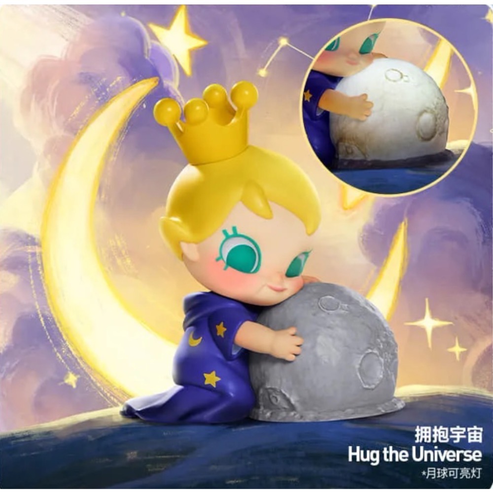 ［現貨-確認款］POPMART 泡泡瑪特 Baby Molly 抱抱探索計劃 系列 盲盒 大大的熊抱 抱擁倔強 擁抱天空-細節圖5