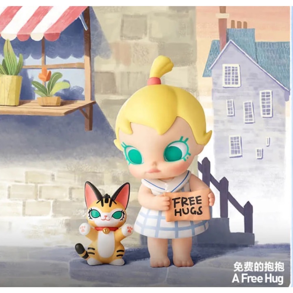 ［現貨-確認款］POPMART 泡泡瑪特 Baby Molly 抱抱探索計劃 系列 盲盒 大大的熊抱 抱擁倔強 擁抱天空-細節圖7