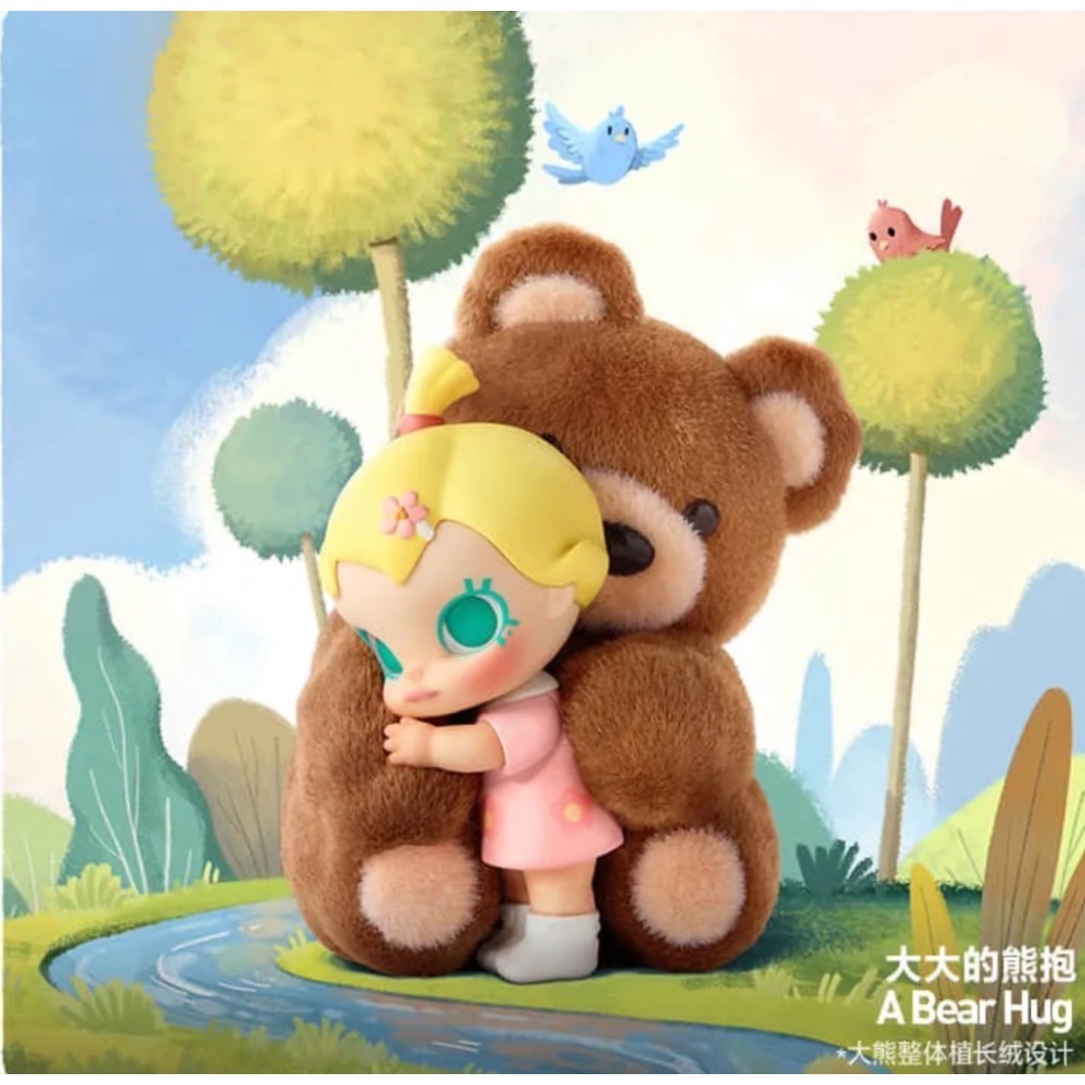 ［現貨-確認款］POPMART 泡泡瑪特 Baby Molly 抱抱探索計劃 系列 盲盒 大大的熊抱 抱擁倔強 擁抱天空-細節圖9