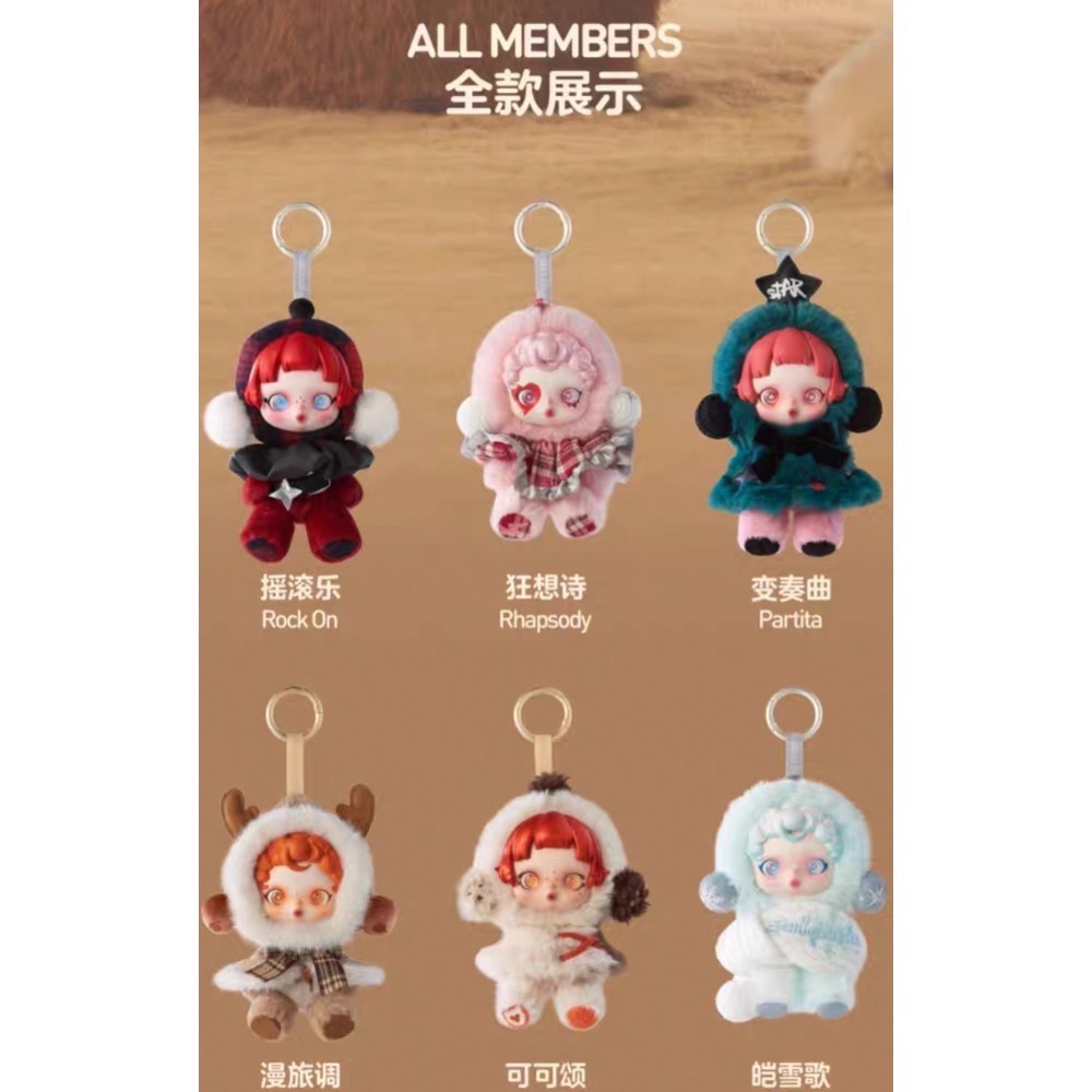 ［現貨-確認款］正品 泡泡瑪特 POP MART SKULLPANDA 冬日樂章 系列 SP 毛絨 盲盒 皚雪歌 狂想詩-細節圖2