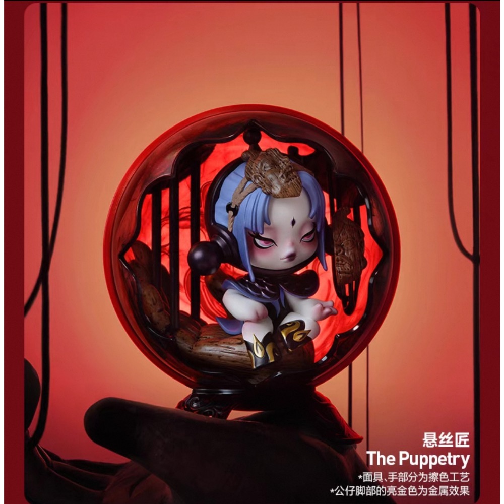 [現貨確認款-24H出貨］正品 POPMART 泡泡瑪特 Skullpanda 邸語 觀中景 系列 SP 濁清影 弦柔亮-細節圖2
