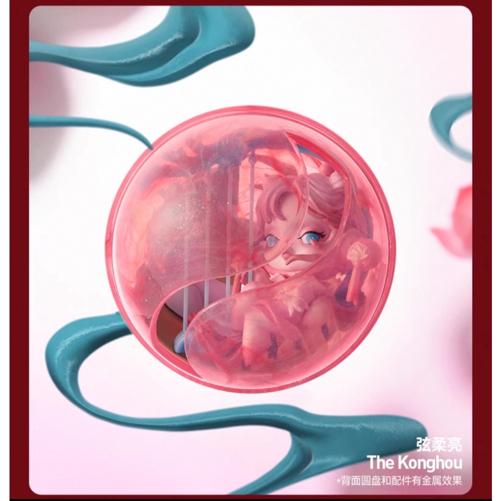 [現貨確認款-24H出貨］正品 POPMART 泡泡瑪特 Skullpanda 邸語 觀中景 系列 SP 濁清影 弦柔亮-細節圖7