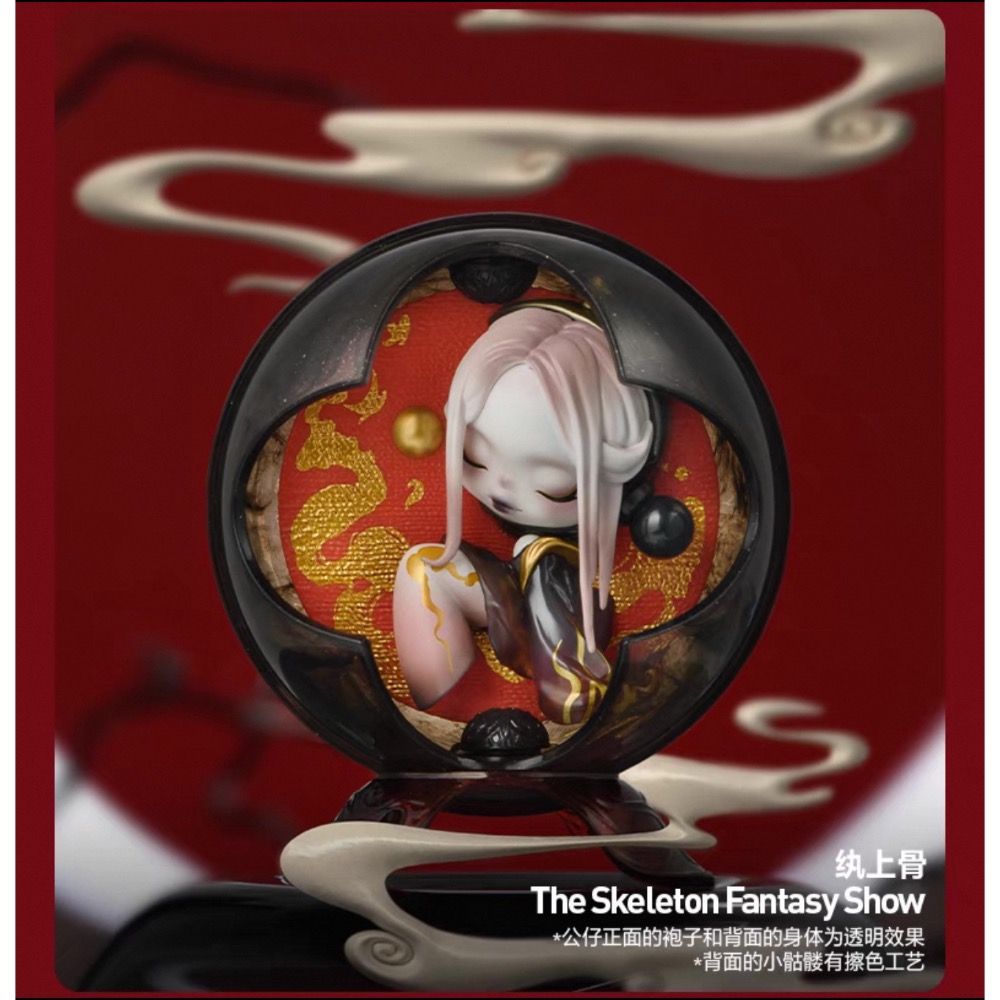 [現貨確認款-24H出貨］正品 POPMART 泡泡瑪特 Skullpanda 邸語 觀中景 系列 SP 濁清影 弦柔亮-規格圖9