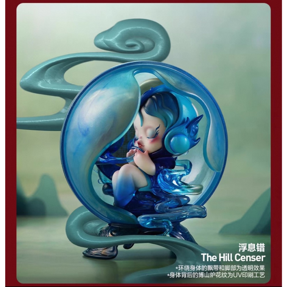 [現貨確認款-24H出貨］正品 POPMART 泡泡瑪特 Skullpanda 邸語 觀中景 系列 SP 濁清影 弦柔亮-規格圖9