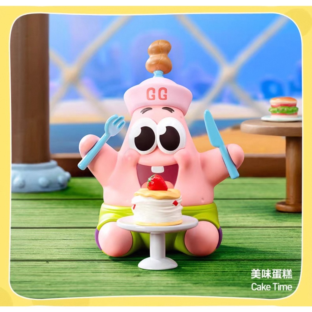 ［現貨-確認款］POP MART 泡泡瑪特 海綿寶寶 好朋友 系列 盲盒 派大星 美味蛋糕 蟹堡飛車 種花能手 派派飛車-規格圖4