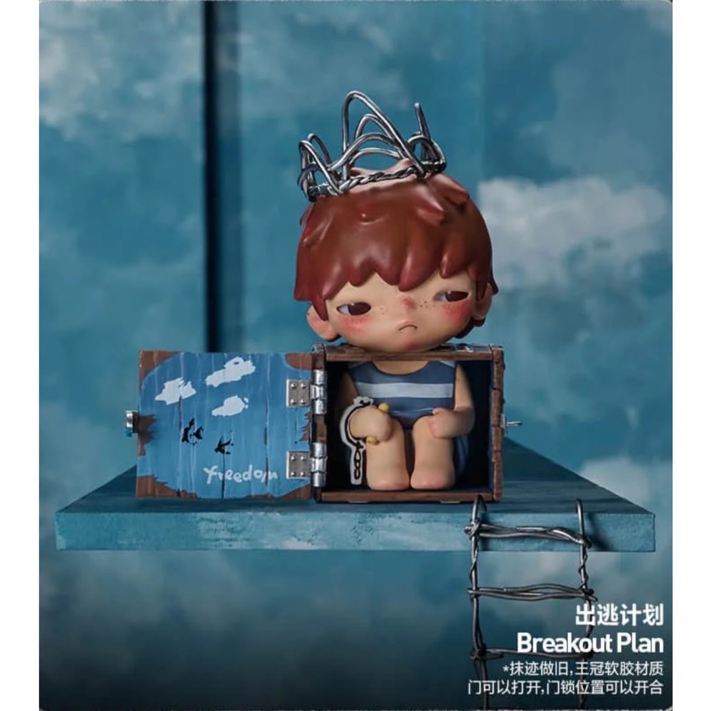 ［現貨-確認款］泡泡瑪特 POP MART Hirono 小野 回聲 系列 盲盒 不想睡覺 靈魂交互 在你身後 雨中遠航-規格圖2