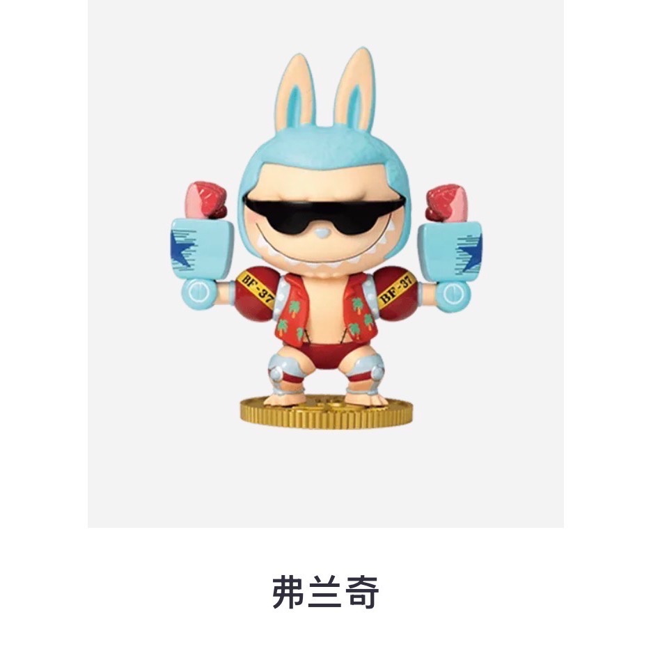 弗蘭奇