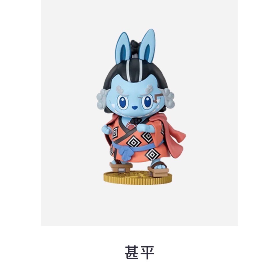 甚平