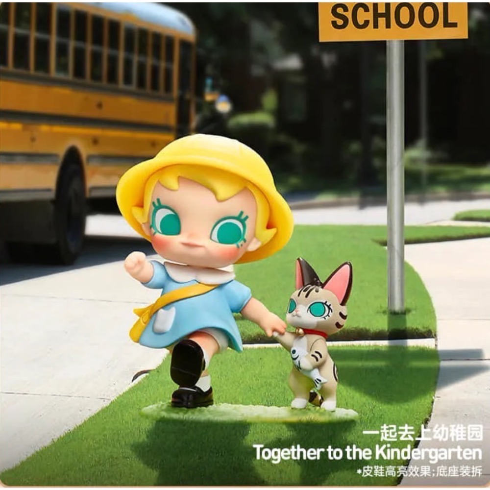 ［現貨］POPMART 泡泡瑪特 Baby Molly 喵趣萌生 系列 盲盒/盒玩 一起撐傘 一起上幼兒園 花式喝牛奶-細節圖2