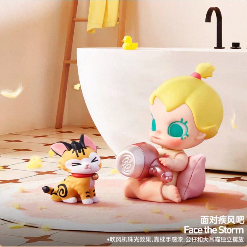 ［現貨］POPMART 泡泡瑪特 Baby Molly 喵趣萌生 系列 盲盒/盒玩 一起撐傘 一起上幼兒園 花式喝牛奶-規格圖6